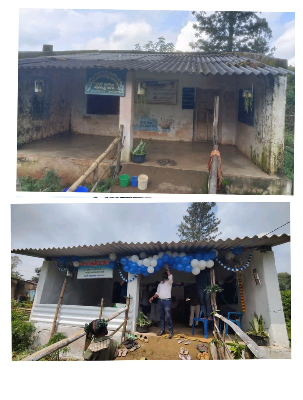 School Project - Learning Support