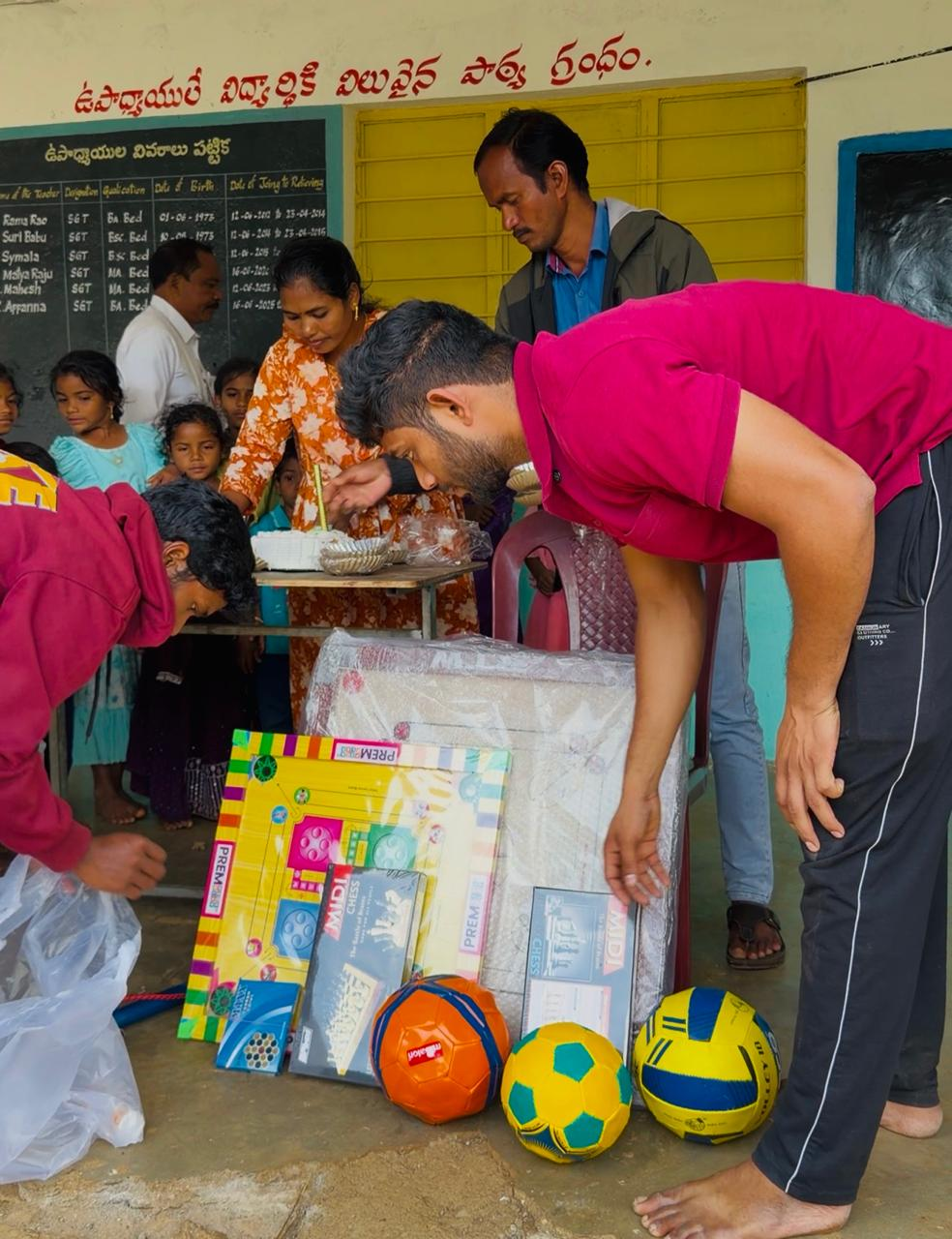 School Project - Education Initiative