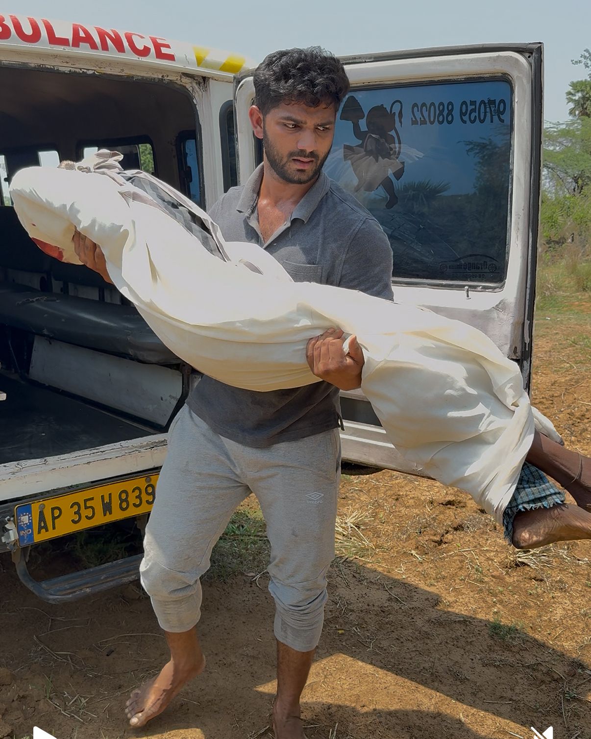 Medical Emergency Escort